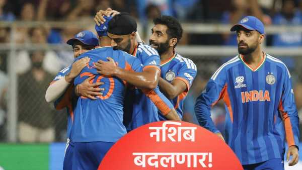 टी20 वर्ल्डकप 2026 जेतेपद मिळवण्यासाठी टीम इंडियाचा ‘तोडगा’, सामन्यापूर्वी केले दोन बदल