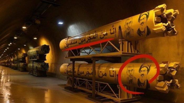 FOTO RUDAL - Beredar sebuah foto di media sosial yang memperlihatkan badan rudal dengan foto pemimpin Hizbullah almarhum Sayyid Hassan Nasrallah dan pemimpin Hamas, mendiang Yahya Sinwar.