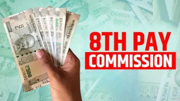 8th Pay Commission: 1 crore employees-pensioners will be affected, proposals can be sent till 30th April