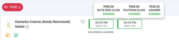 Screenshot From BookMyShow Website