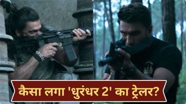Dhurandhar 2 Trailer: The trailer is so dangerous…Fans went crazy over the trailer of Dhurandhar 2, it was difficult to remove eyelids for 205 seconds
