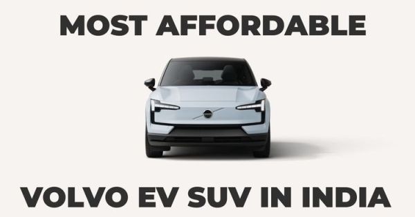 Volvo Ex30 भारतातील किंमत