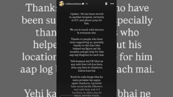 (Image Source: Instagram/@rohitsometimes)