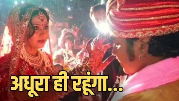 Pawan Singh Post: I am incomplete without you Pawan Singh gets emotional remembering his first wife, post goes viral