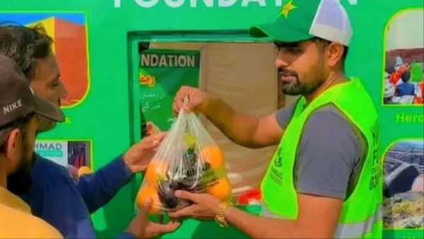 Babar Azam: Why is Babar Azam distributing oranges?