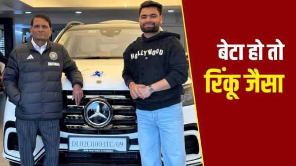 Why Rinku Singh returned to play T20 World Cup after father's death, told the truth himself