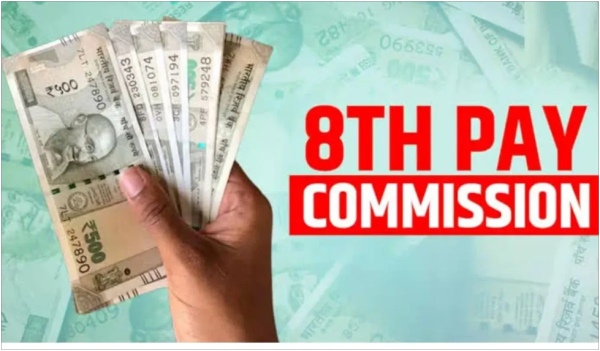 8th Pay Commission 2026