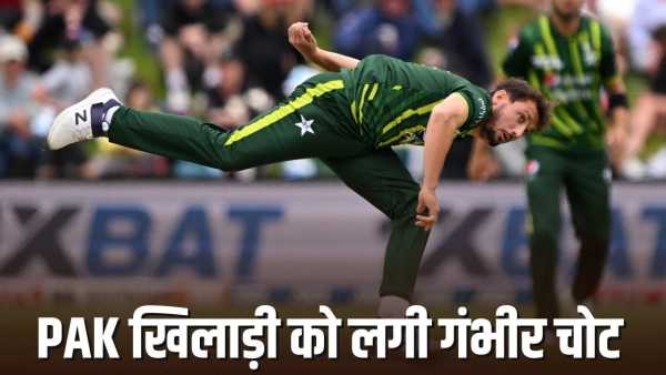 Big accident with Pakistani player in live match, serious injury, left the field on a stretcher