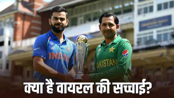 Virat Kohli congratulated Sarfaraz Ahmed on his retirement...the post is going viral, what is the truth?