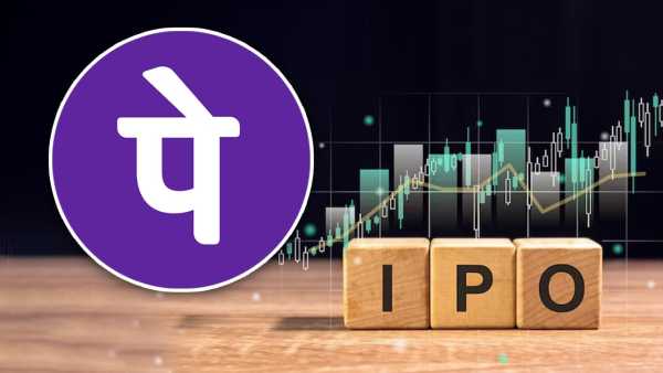 'Brake' applied on PhonePe IPO! Iran war and market recession spoiled the game, listing plan postponed