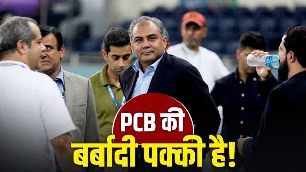 Danger of cancellation of PSL 2026, this country imposed 'ban' on visiting Pakistan