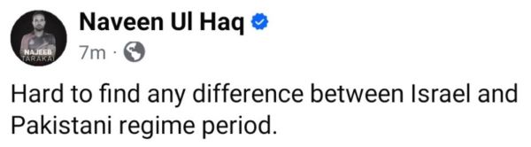 Naveen Ul Haq's FB post