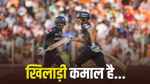 IPL Facts: Never got out on 0, still scored so many runs, also won Orange Cap