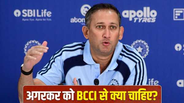 After winning T20 World Cup 2026, Chief Selector Ajit Agarkar put this demand before BCCI, there will be benefit of so many crores