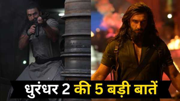 Dhurandhar 2: Ranveer Singh's ferocious avatar and Madhavan's class, those 5 big things that make 'Dhurandhar 2' the biggest bang of 2026!
