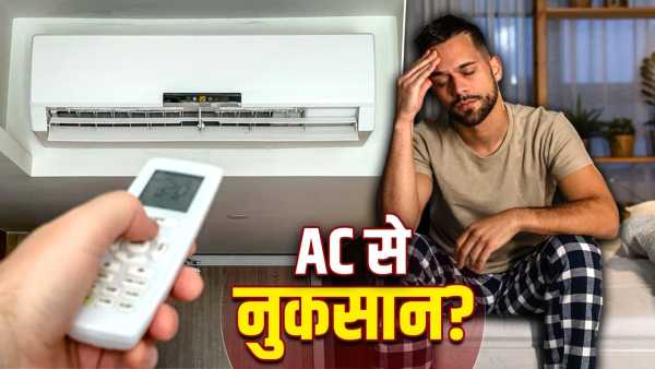 Why do I get headache and fatigue after coming out of AC?