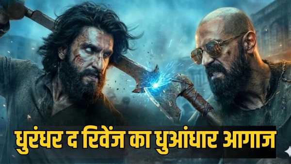 Dhurandhar 2 Collection: Earning Rs 150 crore on opening day! Dhurandhar 2 created history, soldiers and animals were all left behind