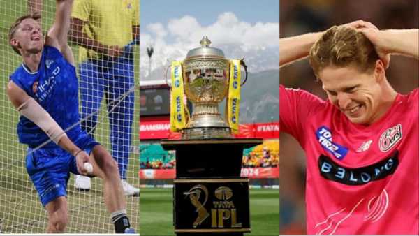 IPL 2026: These 7 fast bowlers including 4 Australians, one Indian are out, this reason forced them to