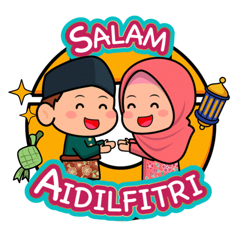 GIF Lebaran