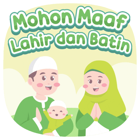 GIF Lebaran