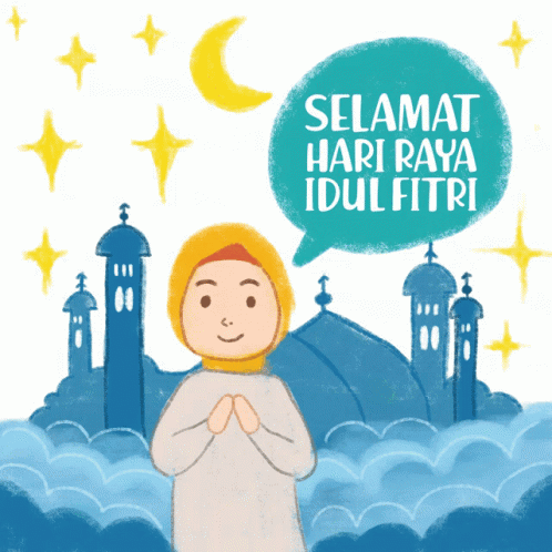 GIF Lebaran