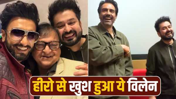 Dhurandhar 2: You ate everyone sir… To whom did the dreaded villain of 'Dhurandhar 2' Arjun Rampal say this?