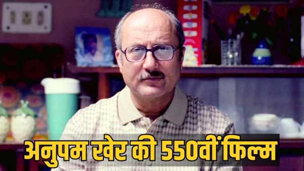 Anupam Kher: I am very proud… Actor Anupam Kher reacted on 550th film, gave update on Khosla Ka Ghosla 2