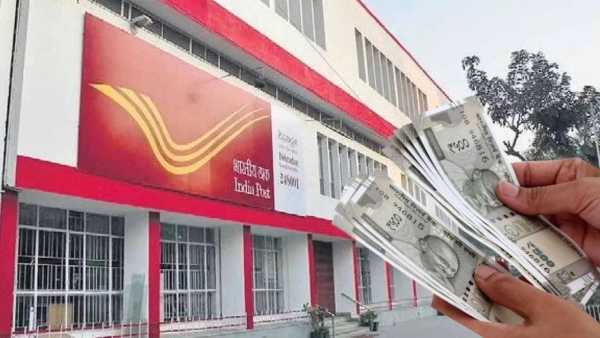 Post Office: You will get Rs 17000 every month on investment of Rs 25 lakh, know the complete scheme