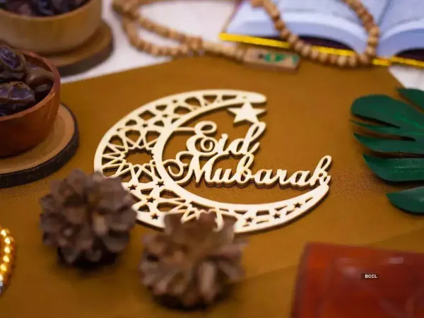 Happy Eid-ul-Fitr 2026 Happy Eid-ul-Fitr 2026