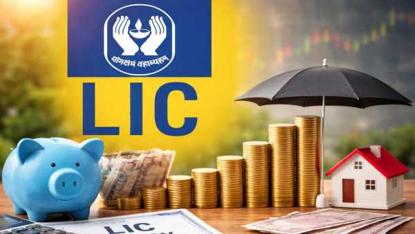 LIC's 5 best schemes.. No fear of losing money, you will get very strong returns!