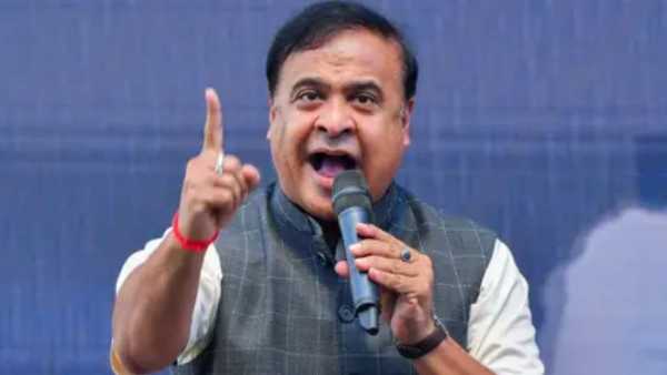 Attack on police camp in Tinsukia, Assam, 4 commandos injured, Himanta said - they will be caught