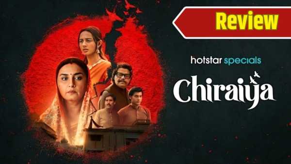 Chiraiya Review: Divya Dutta's 'Chiraiya' became a toxic TV serial by showing the scary reality, know how the series is?