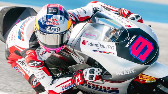 BERSAING - Aksi Veda Ega Pratama di atas motor Hondanya. Veda yang akan start dari posisi ke 4 dipastikan akan terlibat duel dengan pebalap asal Malaysia yang menempati posisi start ke 3 di MotoGP Brasil 2026 malam ini, Minggu (22/3/2026) malam WIB.