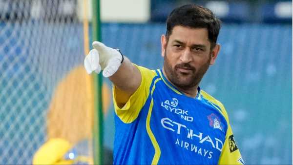 MS Dhoni retiring from IPL? Big statement given in CSK program, VIDEO