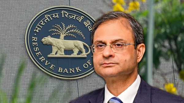 ready up! RBI's box will open on April 8; First major update of the year on changes in interest rates