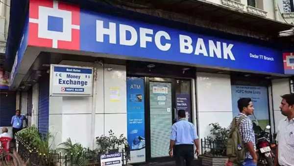 Banking 'giant' is in trouble! HDFC Bank shares fell 12%, Rs 1.52 lakh crore lost in 3 days