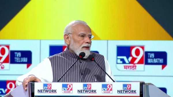 There is such a ruthless government in West Bengal, which has put brakes on development - PM Modi