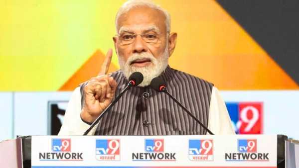 'Who are you at war with?' I have only one answer, we...' said PM Modi at WITT summit