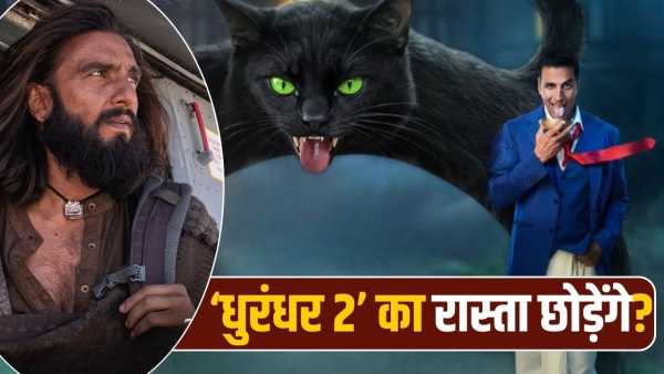 Will Akshay Kumar postpone his 'Bhoot Bangla' due to Dhurandhar 2? everything cleared up