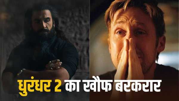 Panic of 'Dhurandhar 2' in Hollywood, world's number 1 film postponed again in India