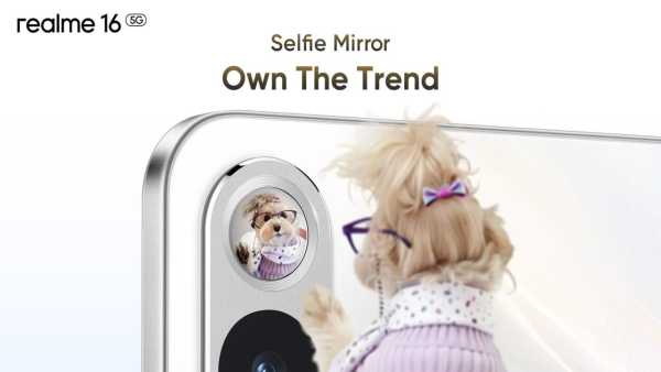 Realme 16 5G will get a new selfie mirror feature, the design will also be like iPhone!