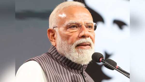 PM Modi Witt Summit Speech