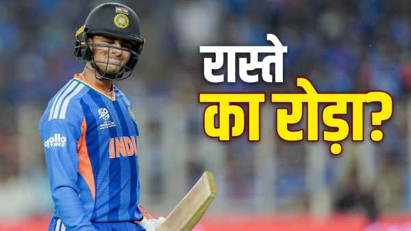 ODI World Cup 2027: Who is blocking Abhishek Sharma's path? direct competition between 3 players