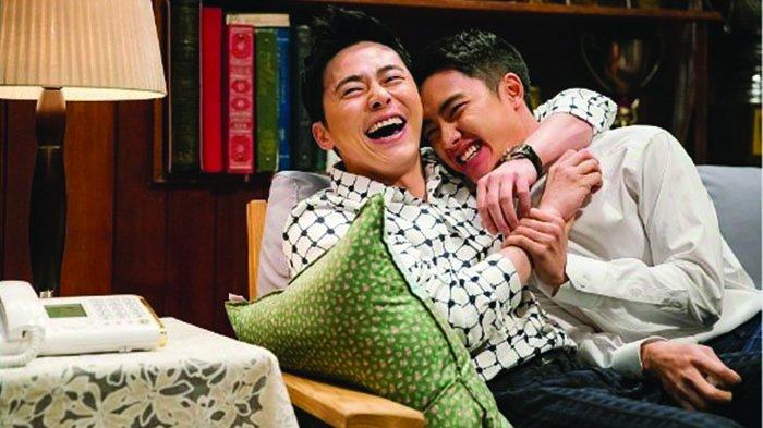My Annoying Brother (2016)