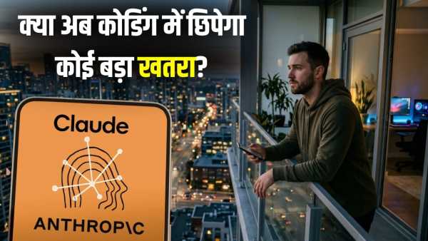 Now AI will take decisions without human approval, the most powerful feature launched