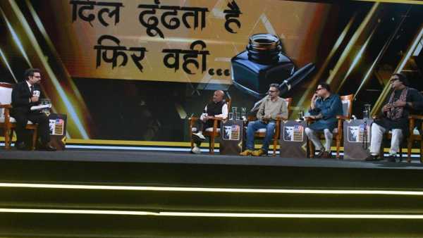 Obscenity In Bollywood Songs