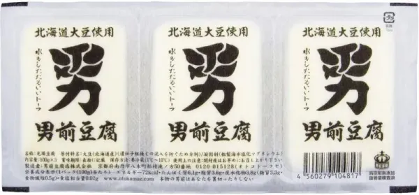 Pria Ini Ubah Tahu Jadi Produk Maskulin, Kini Omzetnya Tembus Rp 638 M!