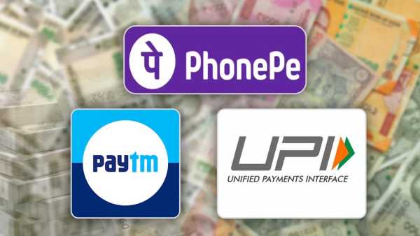 'Big change' in custom duty payment! Approval for payment through UPI, made easier for traders