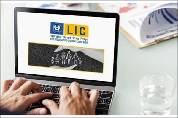 LIC gets ₹61,147 crore income tax demand for FY22, to challenge order