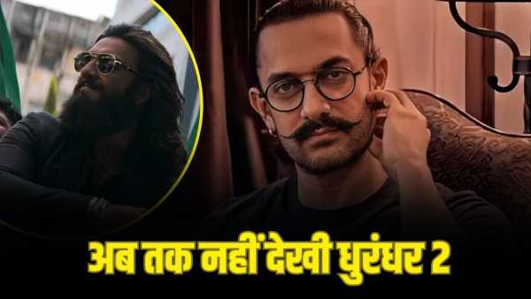 Dhurandhar 2: 'Just hearing the praises...' Aamir Khan has not seen Ranveer's 'Dhurandhar 2' yet, the actor told the reason